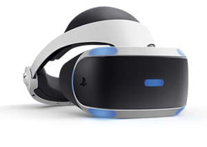 کنسول vr منو