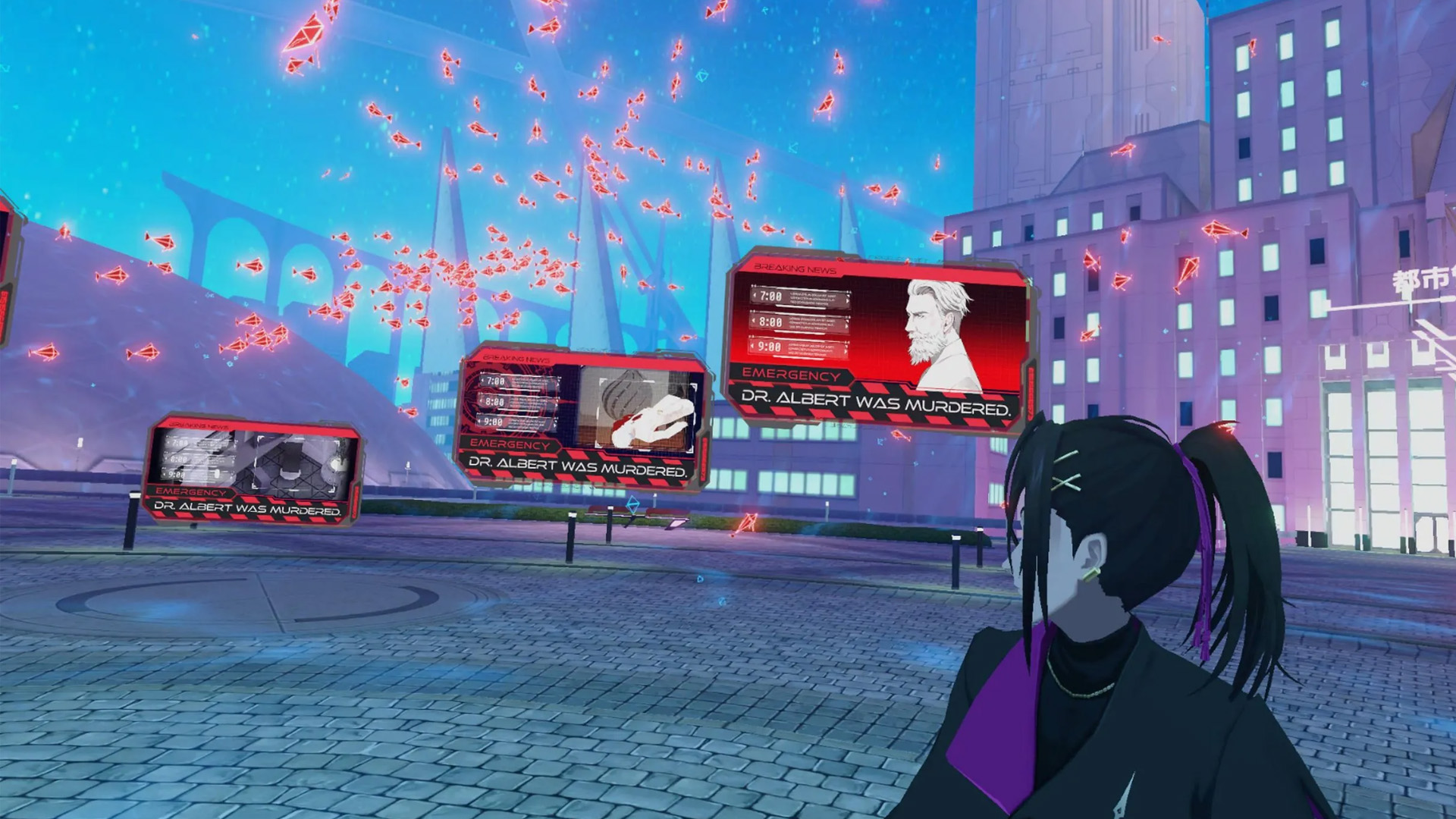 DYSCHRONIA: Chronos Alternate VR2 - PS5