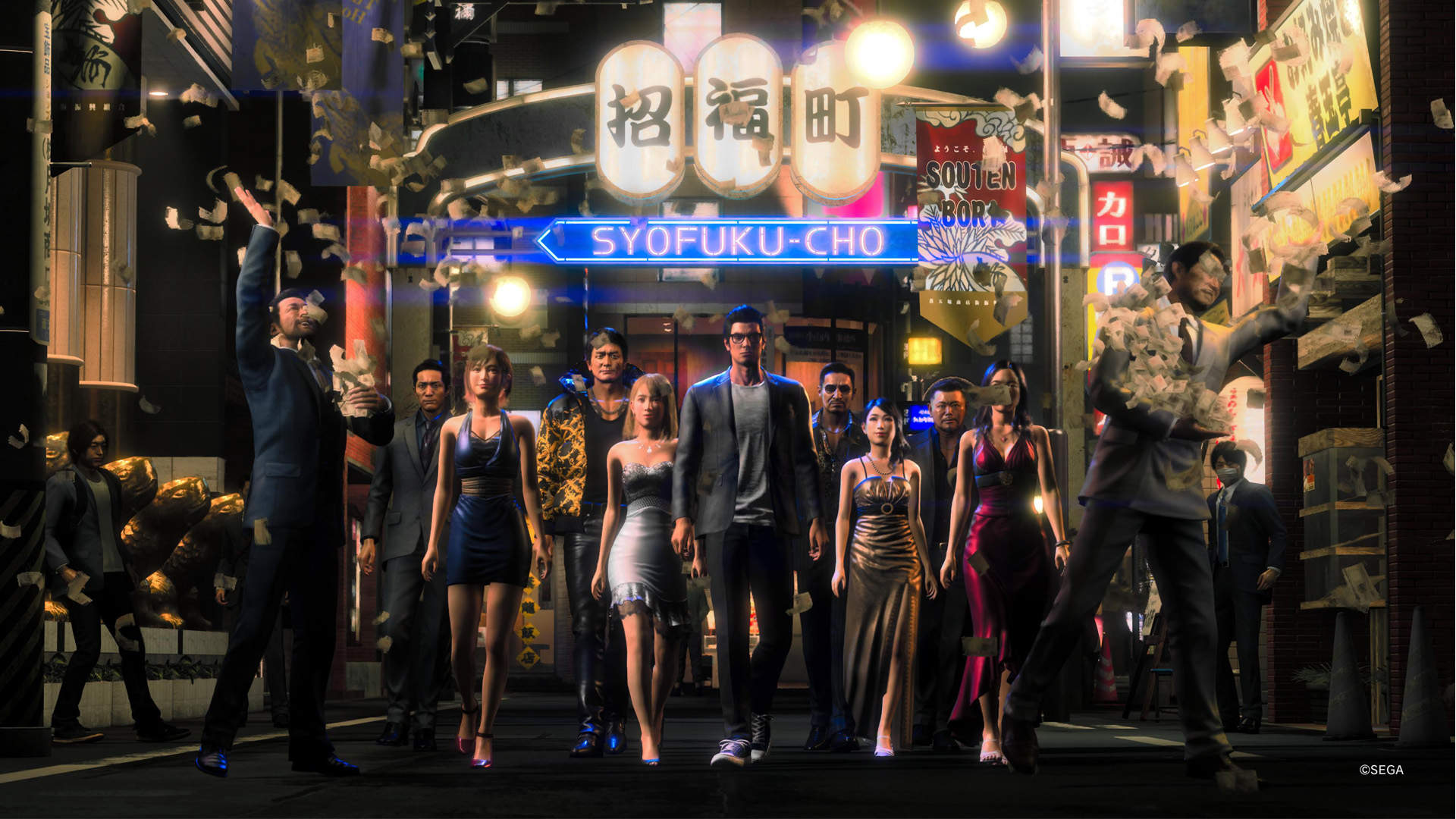 Like a Dragon Gaiden: The Man Who Erased His Name - PS5