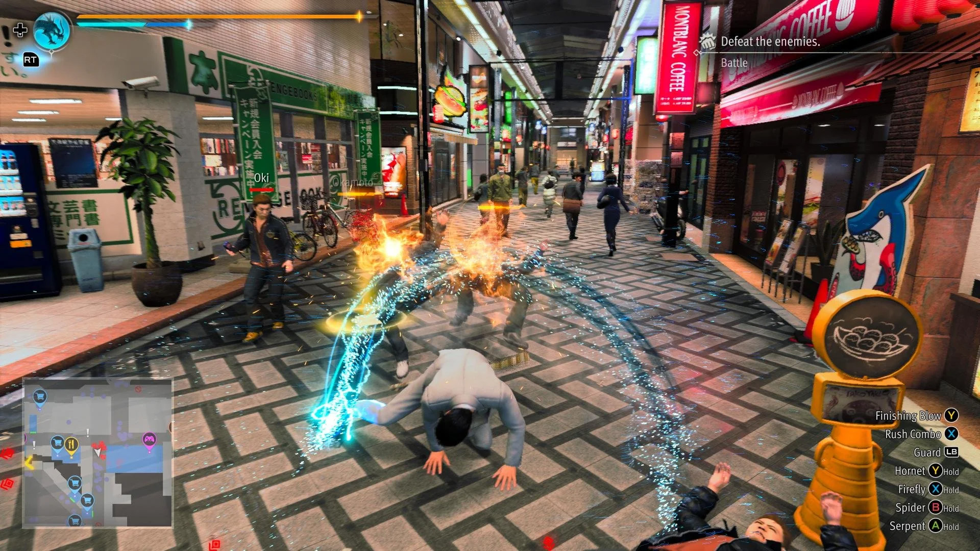 Like a Dragon Gaiden: The Man Who Erased His Name - PS5