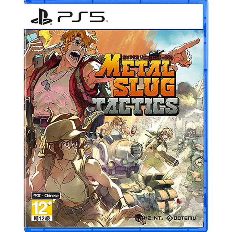 Metal Slug Tactics - PS5