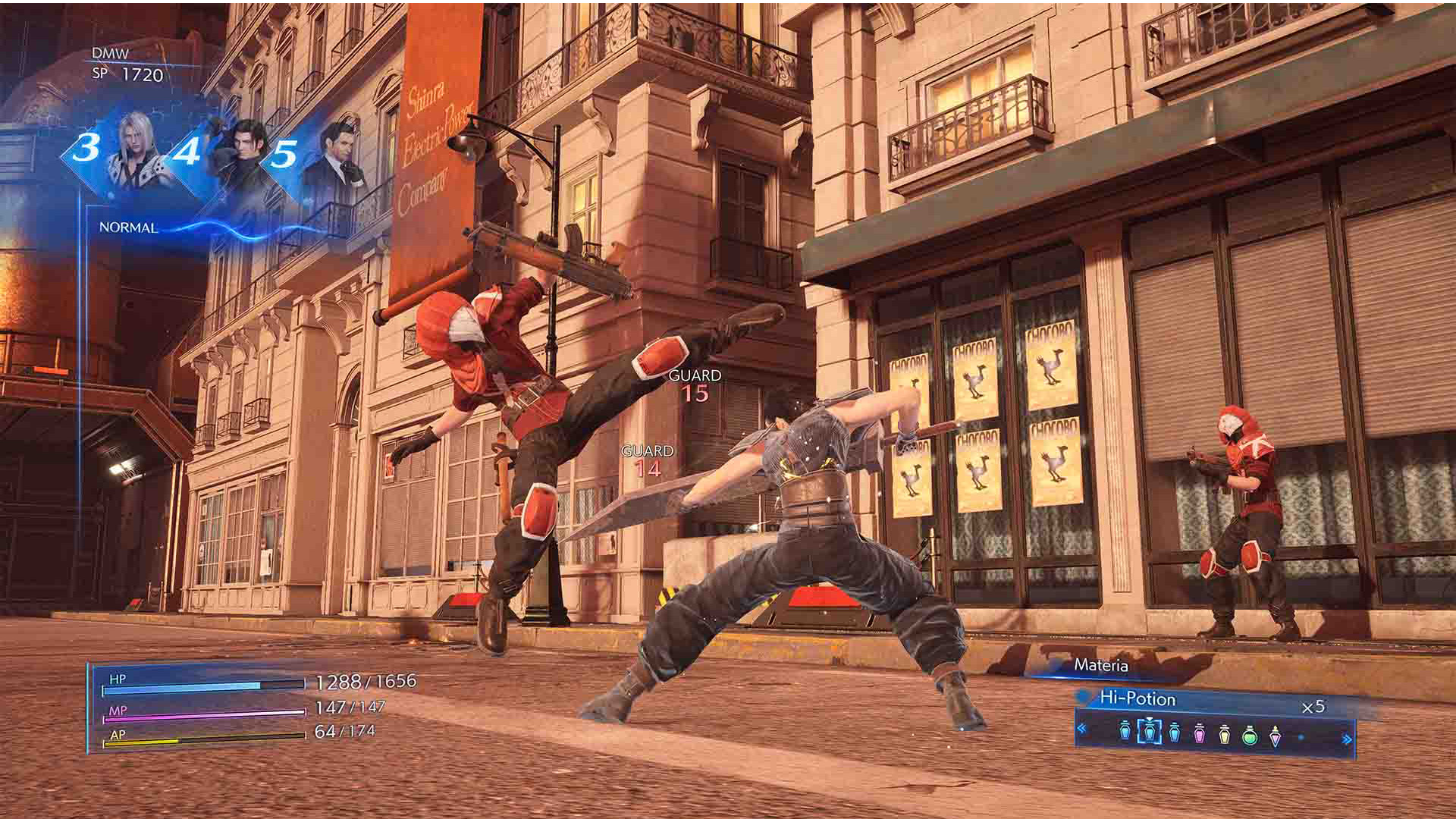 Crisis Core - Final Fantasy - VII Reunion - PS5