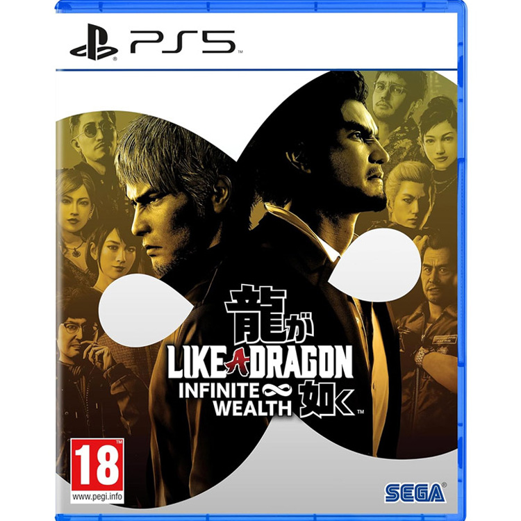 Like a Dragon: Infinite Wealth - PS5