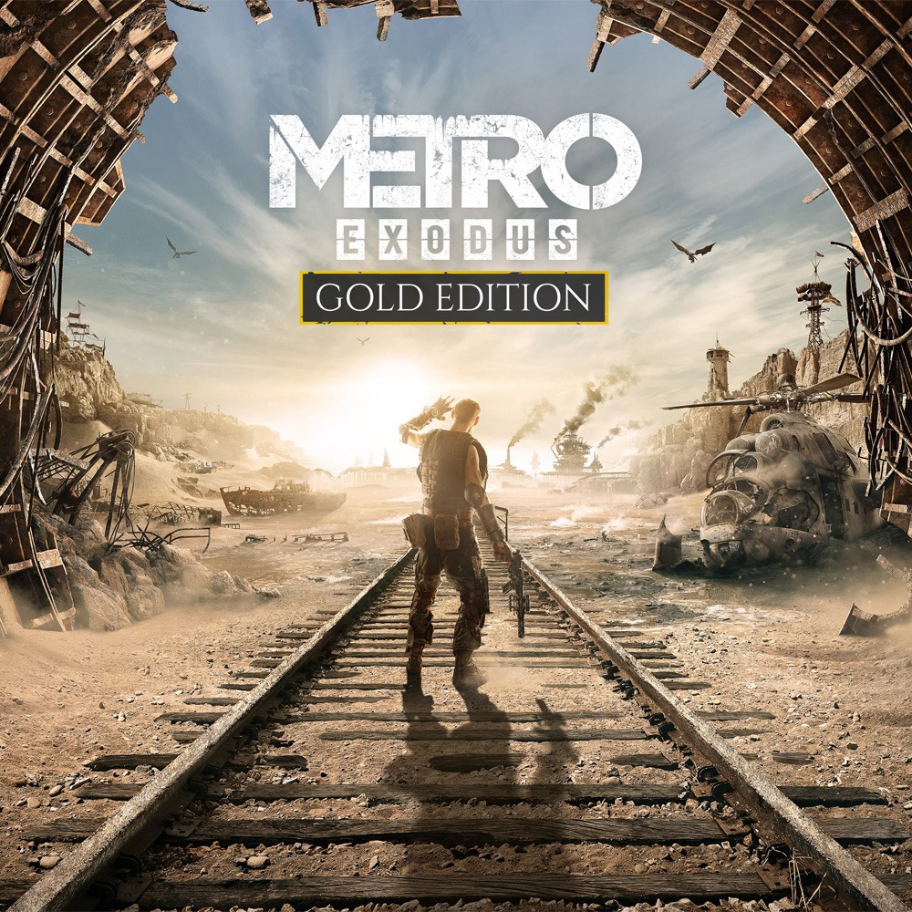 Metro Exodus - Digital Code