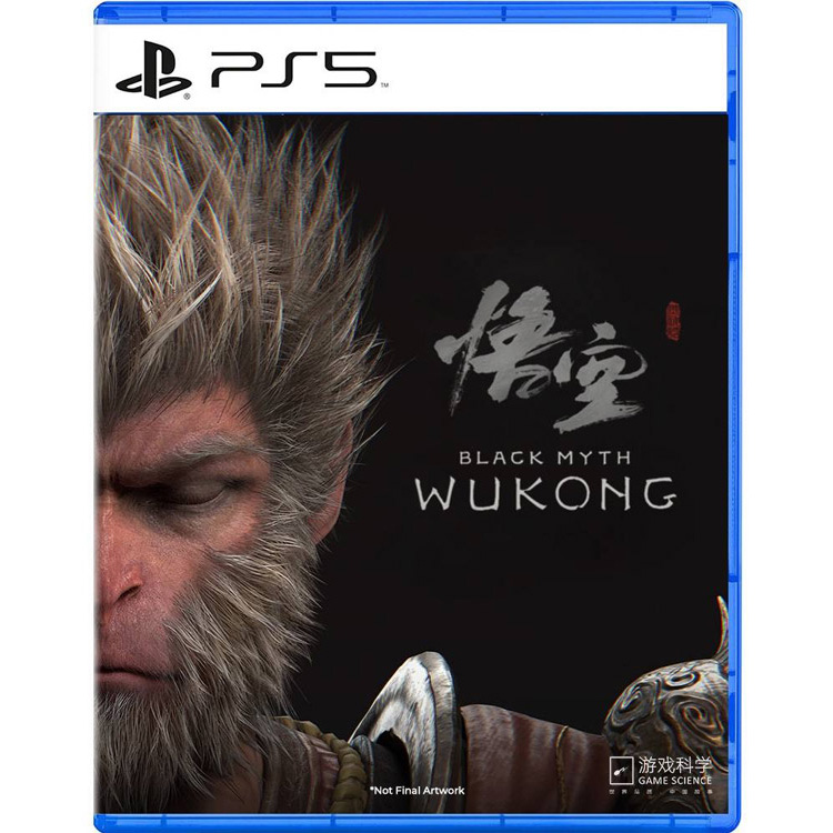 Black Myth: Wukong - PS5