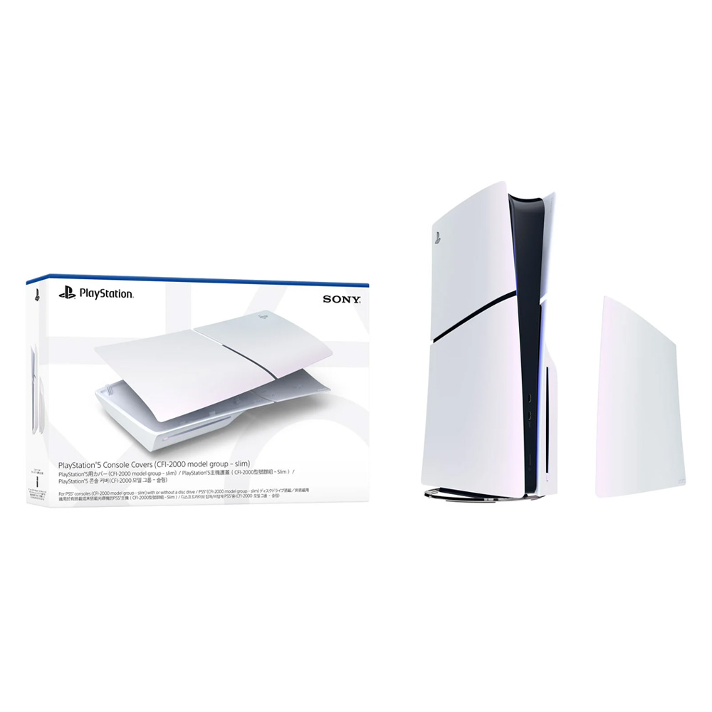 PS5 Slim Console Cover - Chroma Pearl