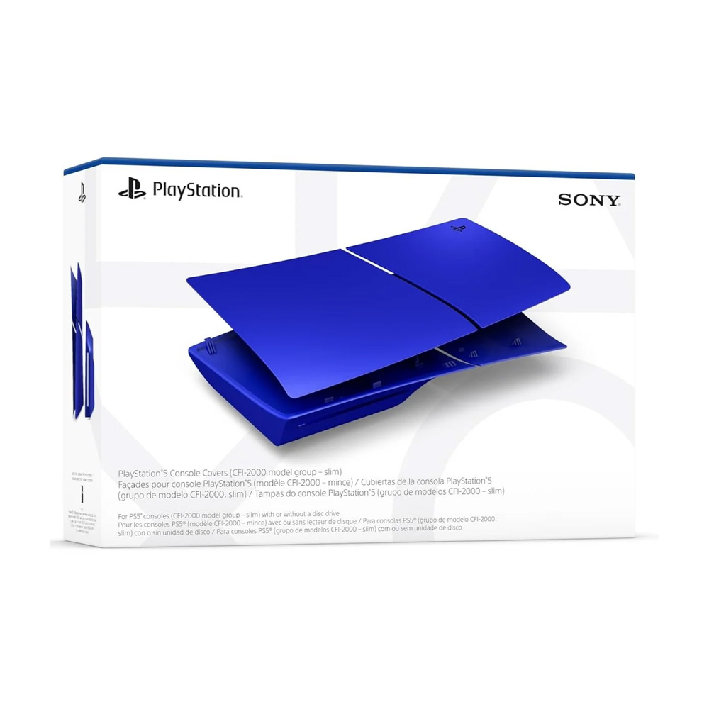 PS5 Slim Console Cover - Cobalt Blue