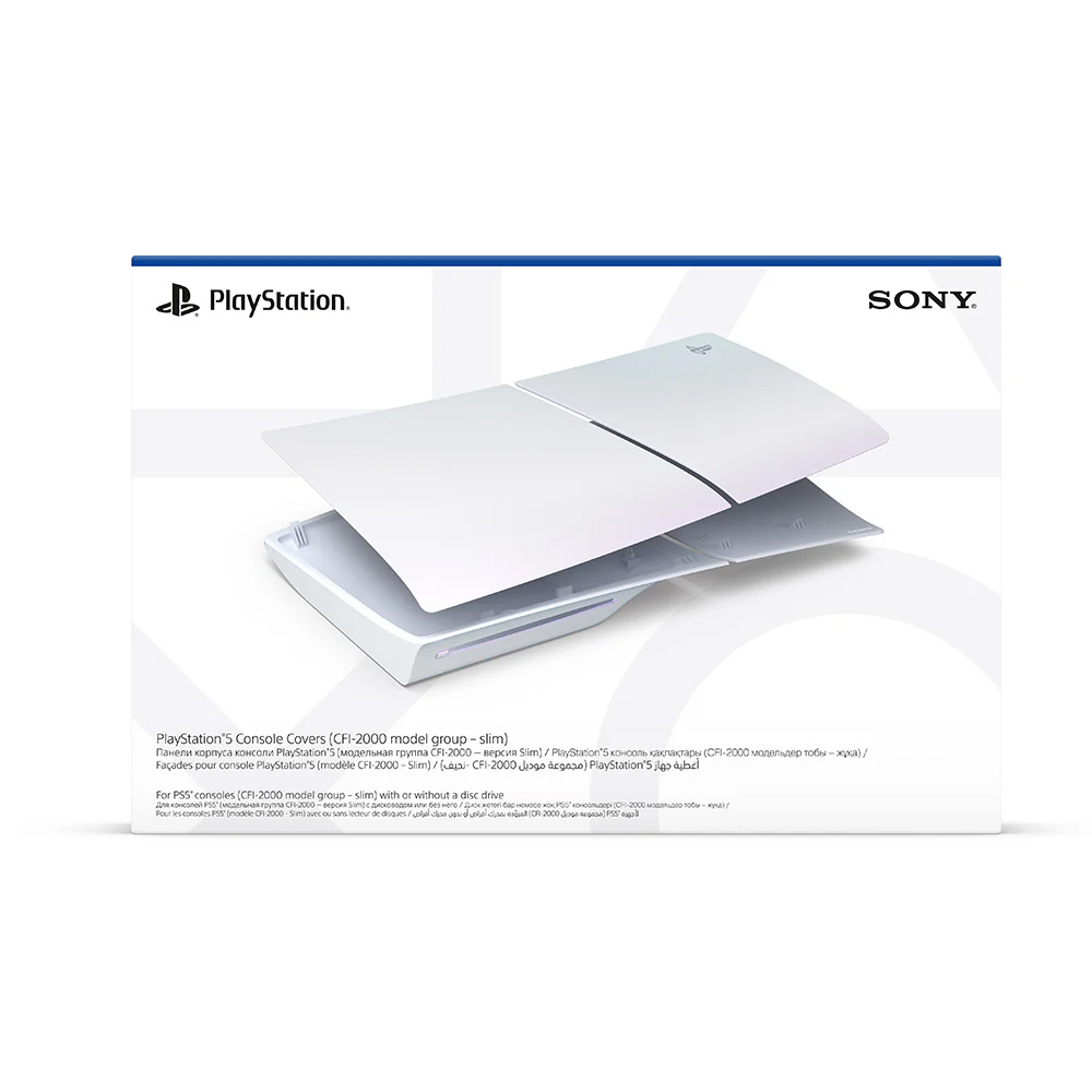 PS5 Slim Console Cover - Chroma Pearl