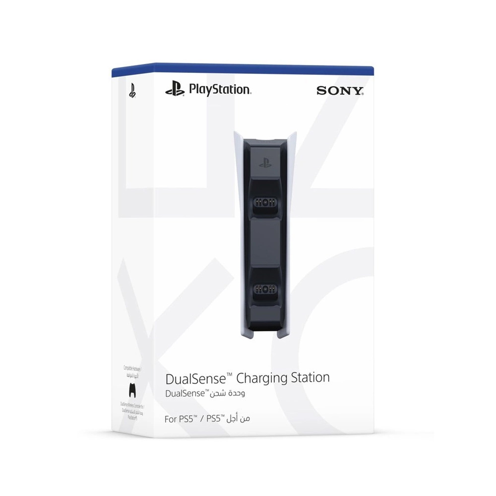 DualSense Charging Station