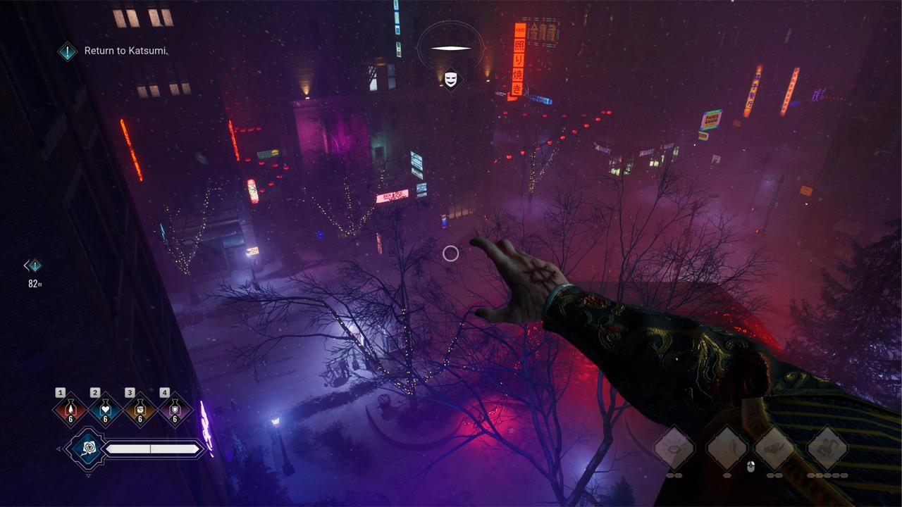 Vampire : The Masquerade - Bloodlone 2 - PS5