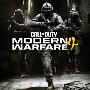 Call of Duty Modern Warfare 4 PS5